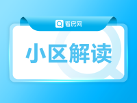 珠海旭日华府房价多少钱一平米，周边环境怎么样？_百科图片