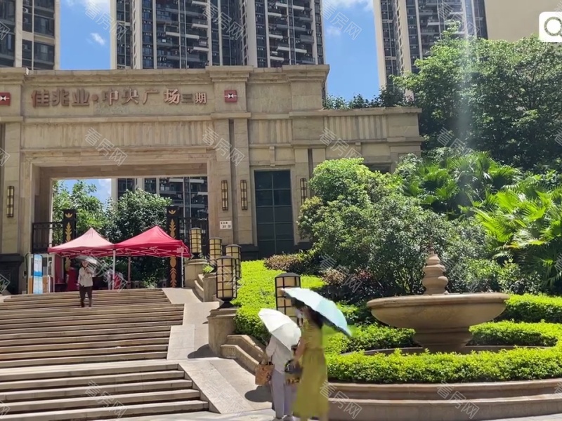 深圳佳兆业中央广场三期小区信息图片12