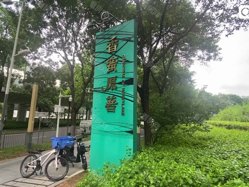 深圳合正香蜜原著小区信息图片11