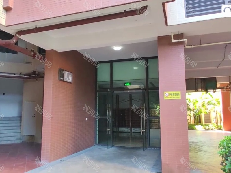 深圳怀德峰景南园小区信息图片13