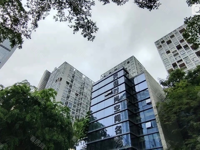 深圳天健时尚空间小区信息图片7