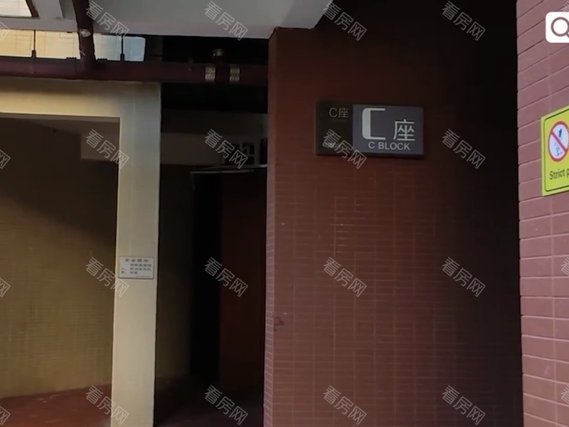 深圳怀德公元小区信息图片13