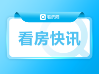 2022年适合买房吗房价会不会跌（2023年房价趋势预测）_百科图片