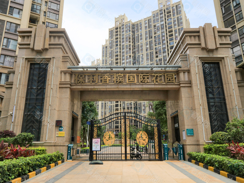 珠海保利香槟国际花园周边学校、商超多吗？值得买吗？_图片1