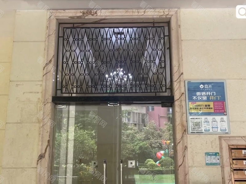 深圳信义嘉御山小区信息图片14