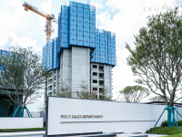 楼盘社区商铺有哪些类型和特点？_百科图片