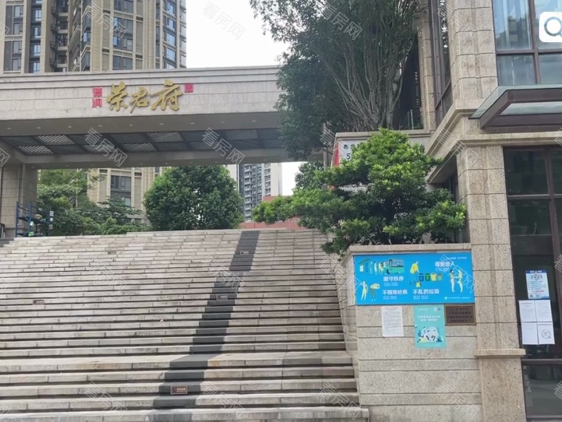 深圳德润荣君府小区信息图片13