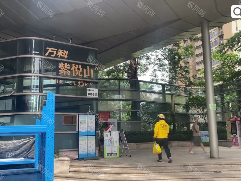 深圳万科紫悦山小区信息图片14