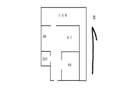 星海名城三期小区1室1厅1卫户型图1