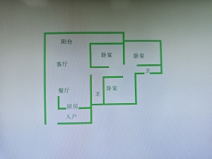 恒隆国际 3室2厅 124㎡ 精装_恒隆国际二手房户型图片2