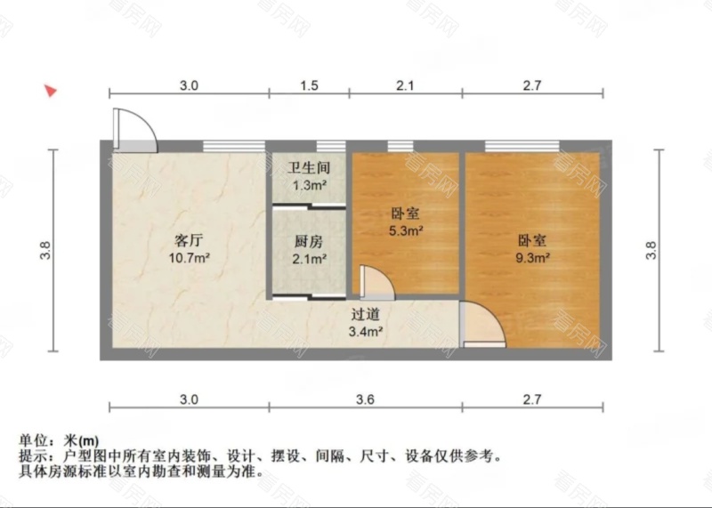长丰苑 罗湖45平2房，东南精装总价145万_长丰苑二手房户型图片8